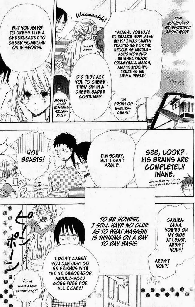 Oniichan to Issho Chapter 43 5